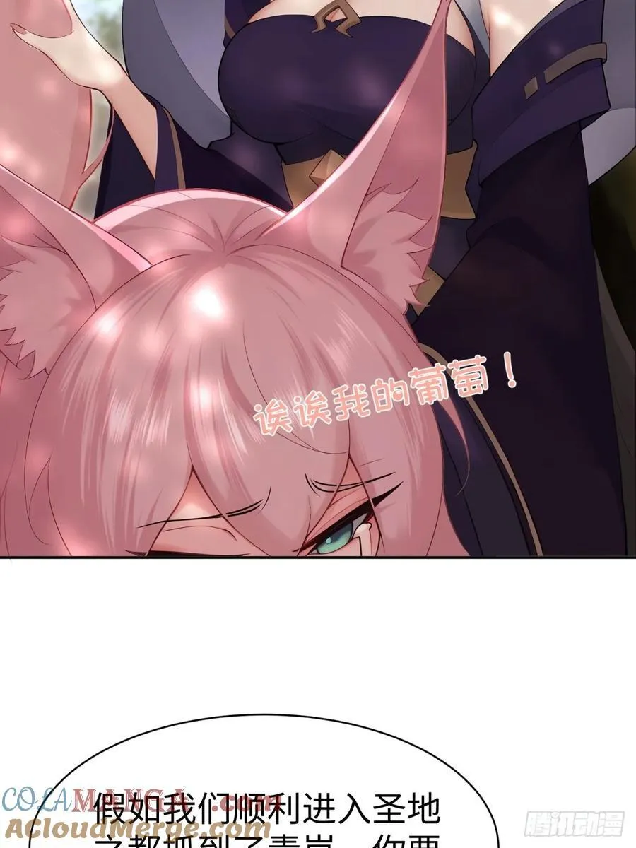 130 第19页
