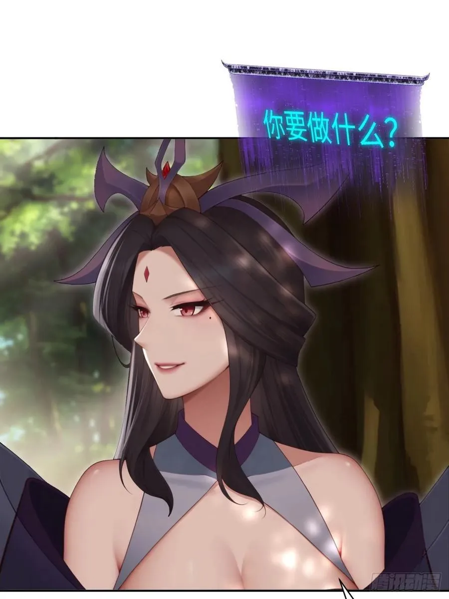 130 第21页