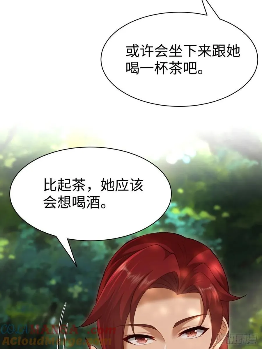 130 第22页