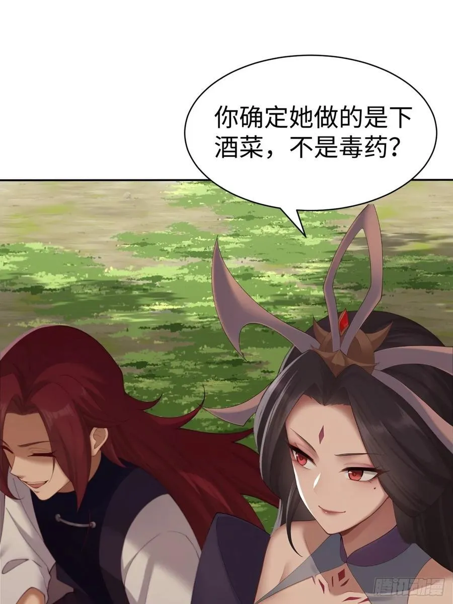 130 第24页