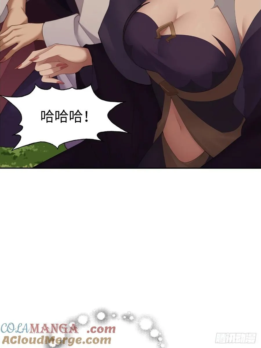 130 第25页