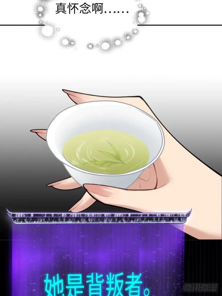 130 第26页