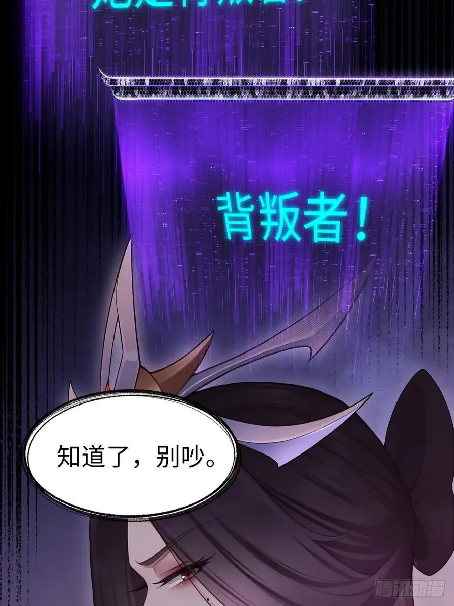 130 第27页