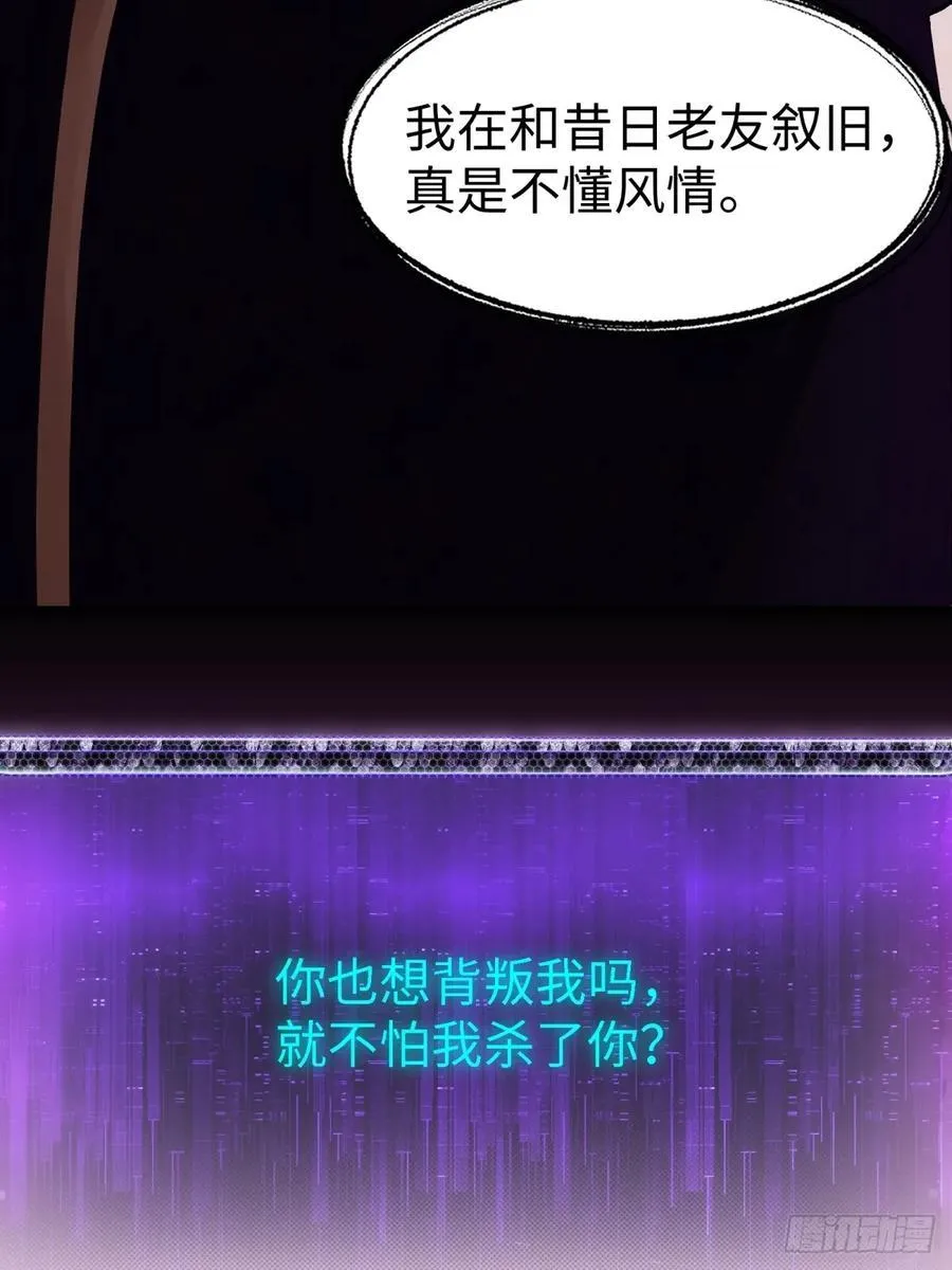 130 第29页