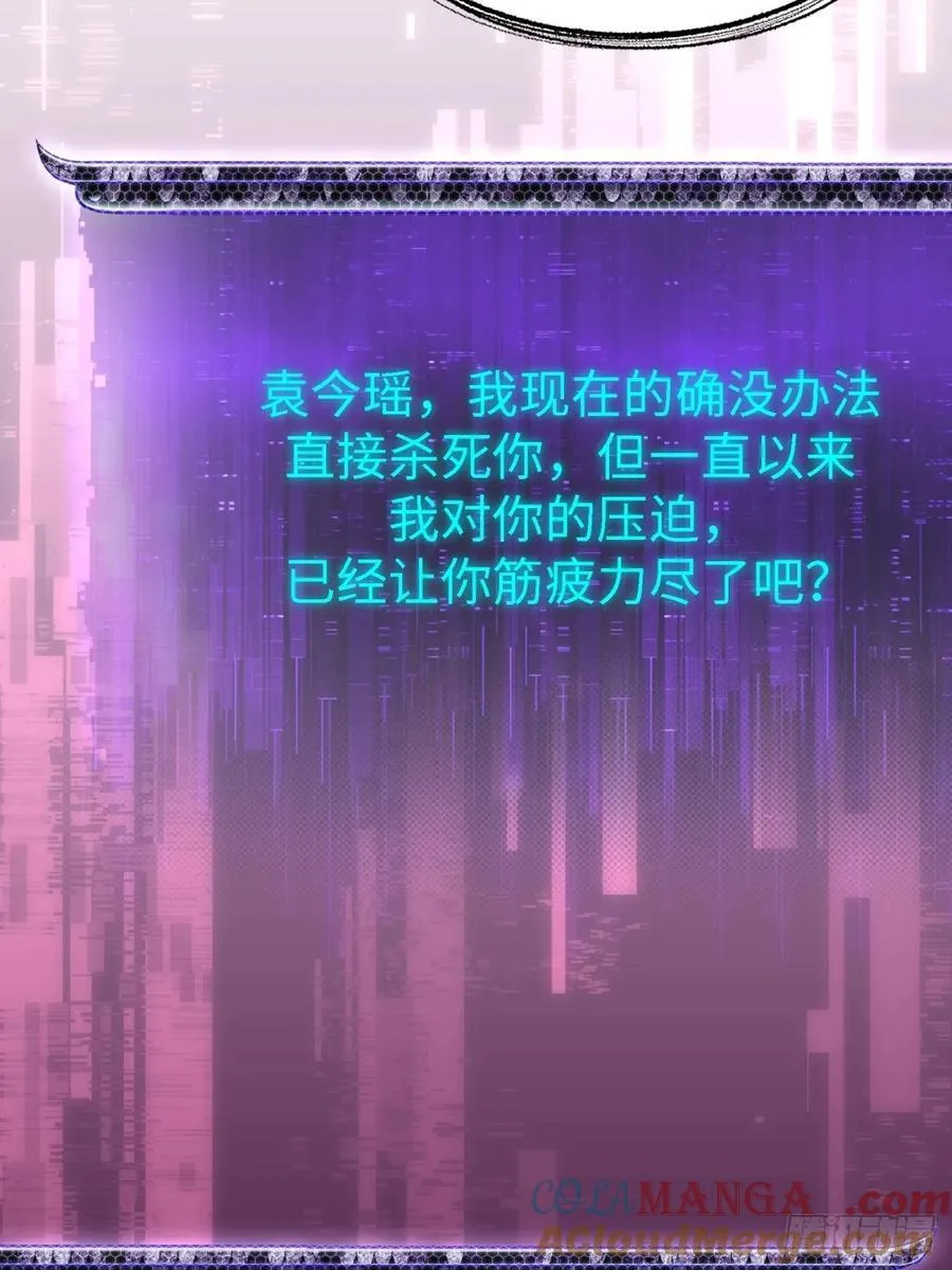 130 第31页