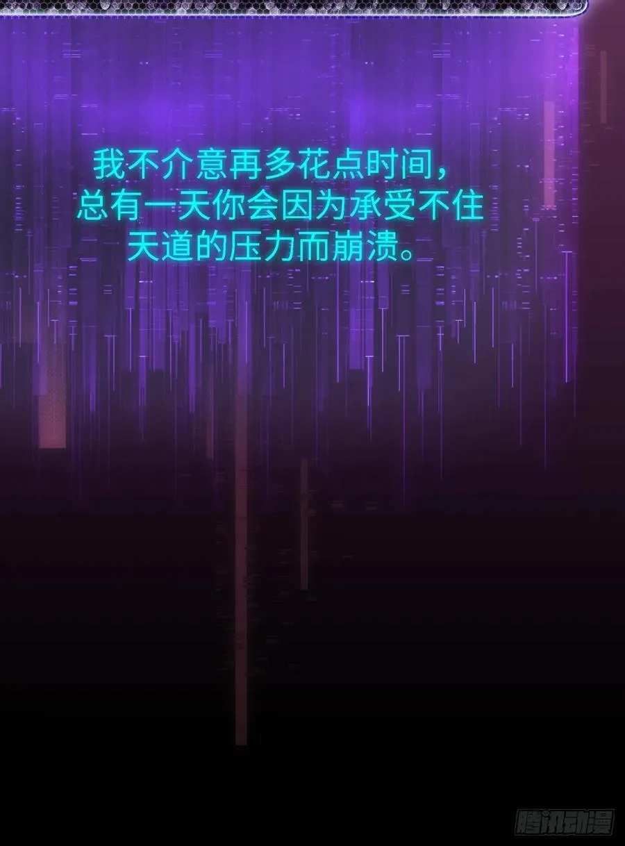 130 第32页