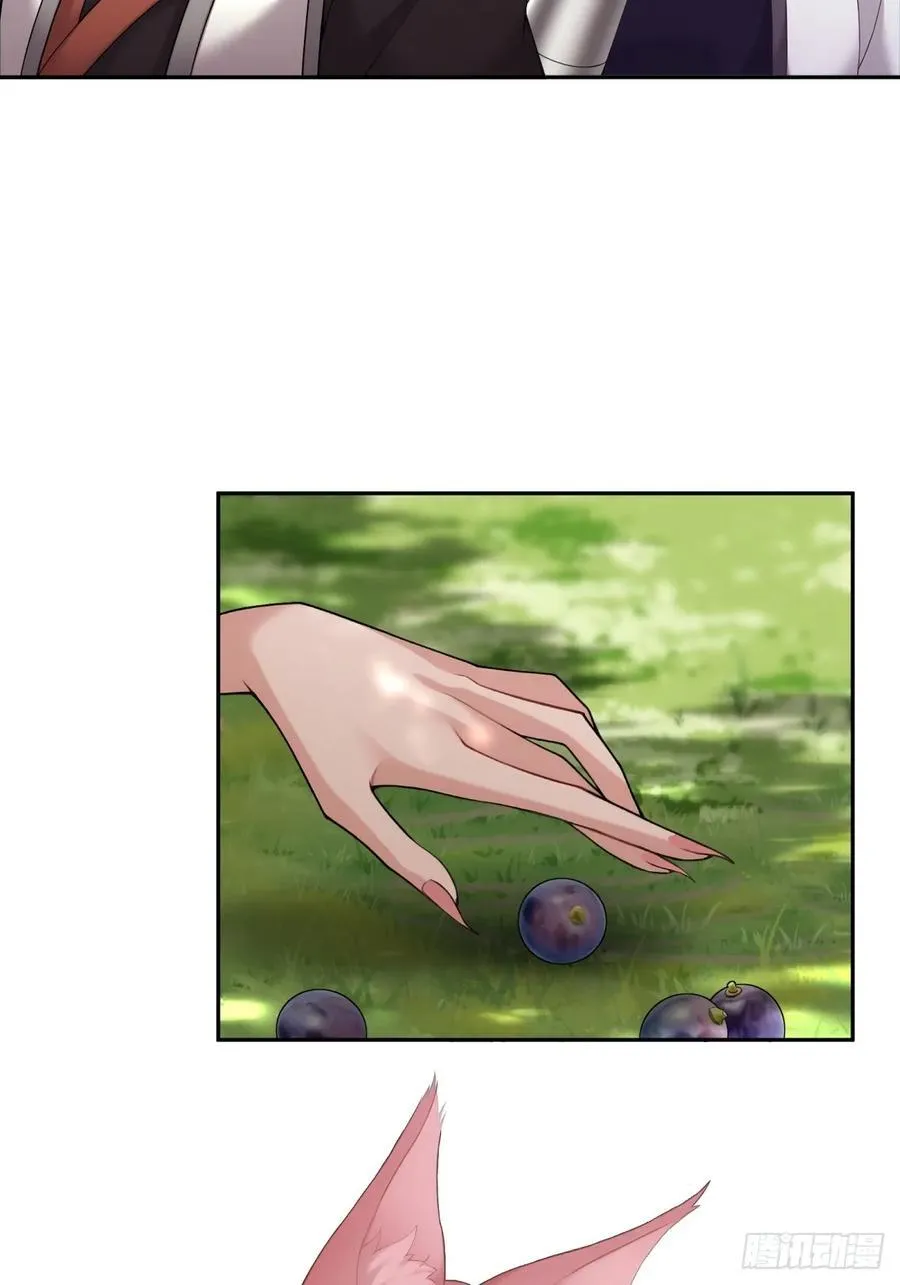 130 第38页