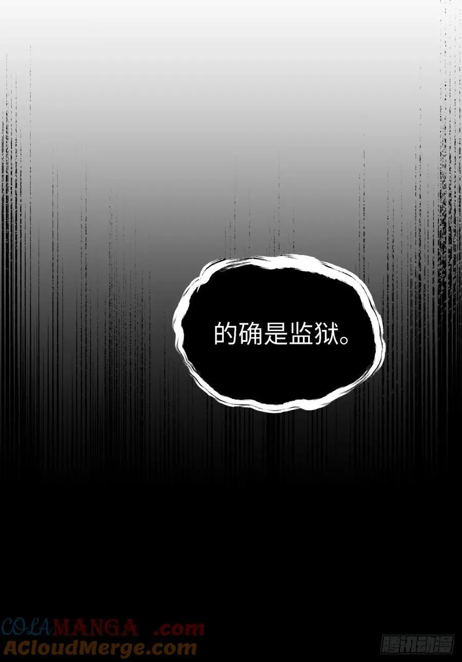 130 第40页
