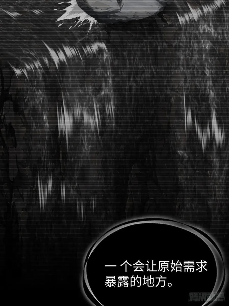 130 第42页