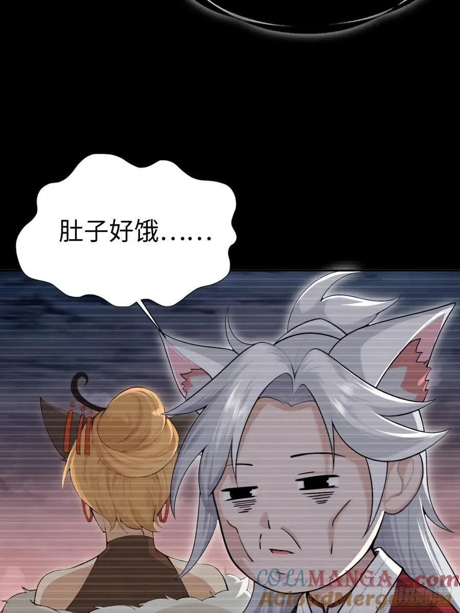 130 第43页