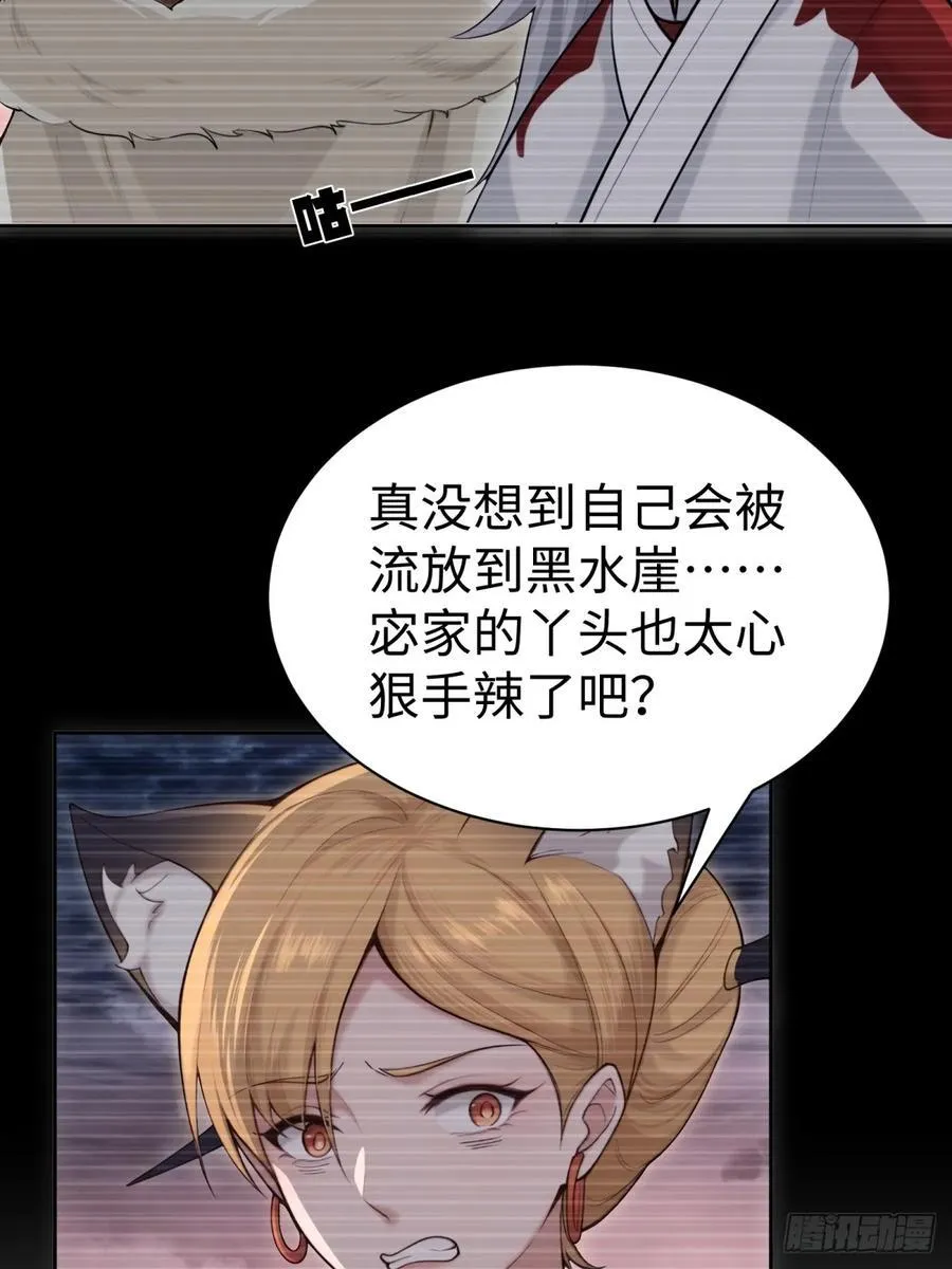 130 第44页