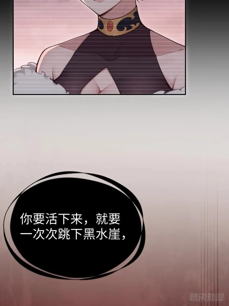 130 第45页