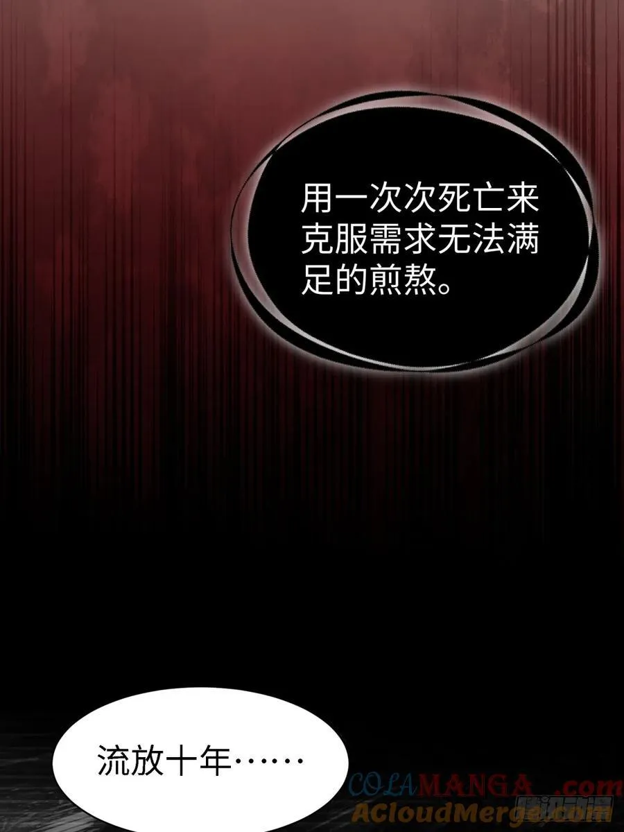 130 第46页