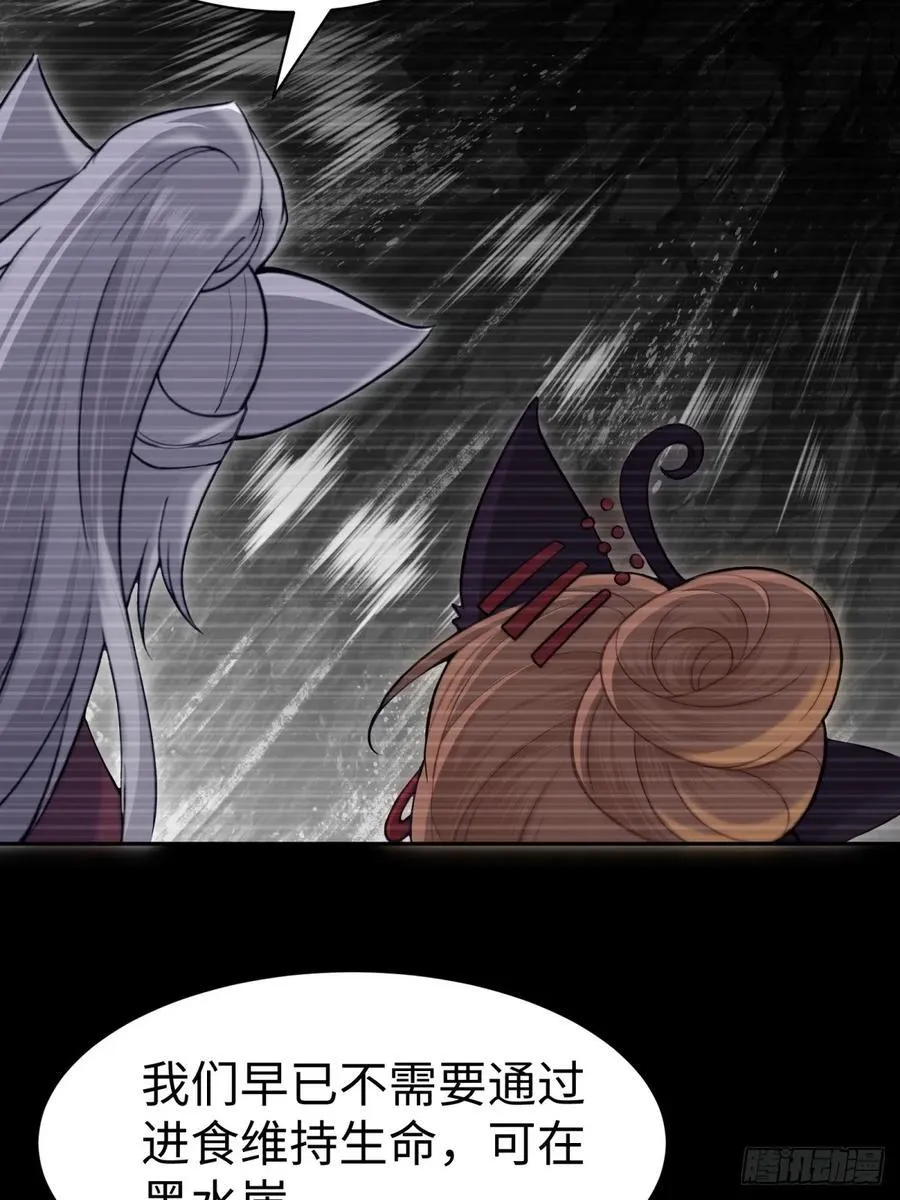 130 第47页