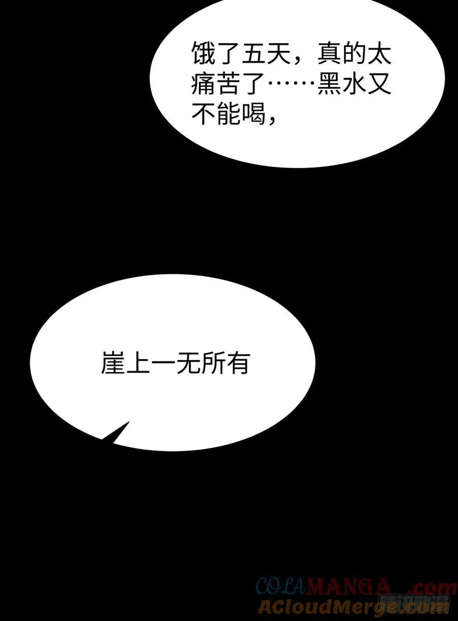 130 第49页