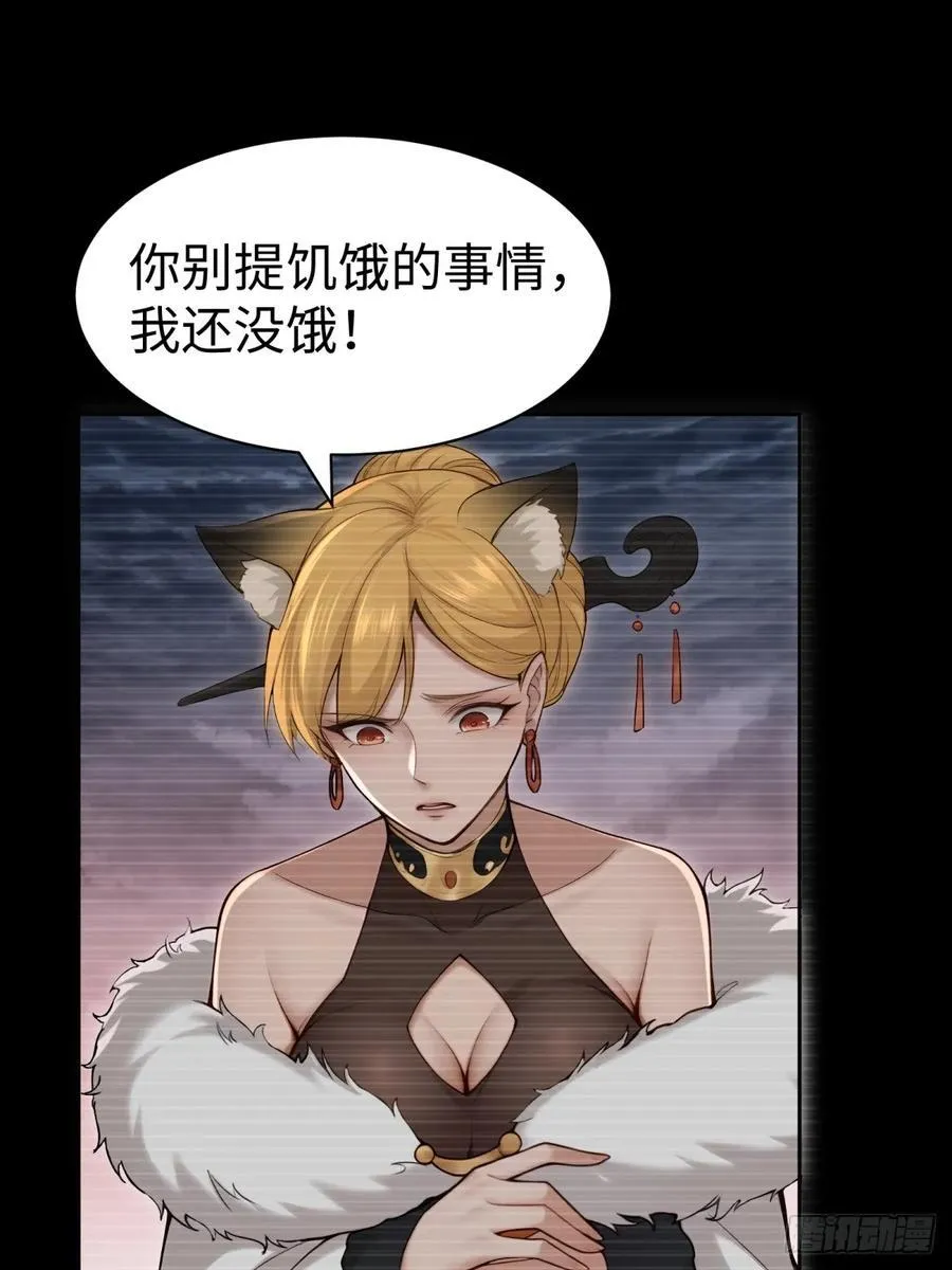 130 第50页