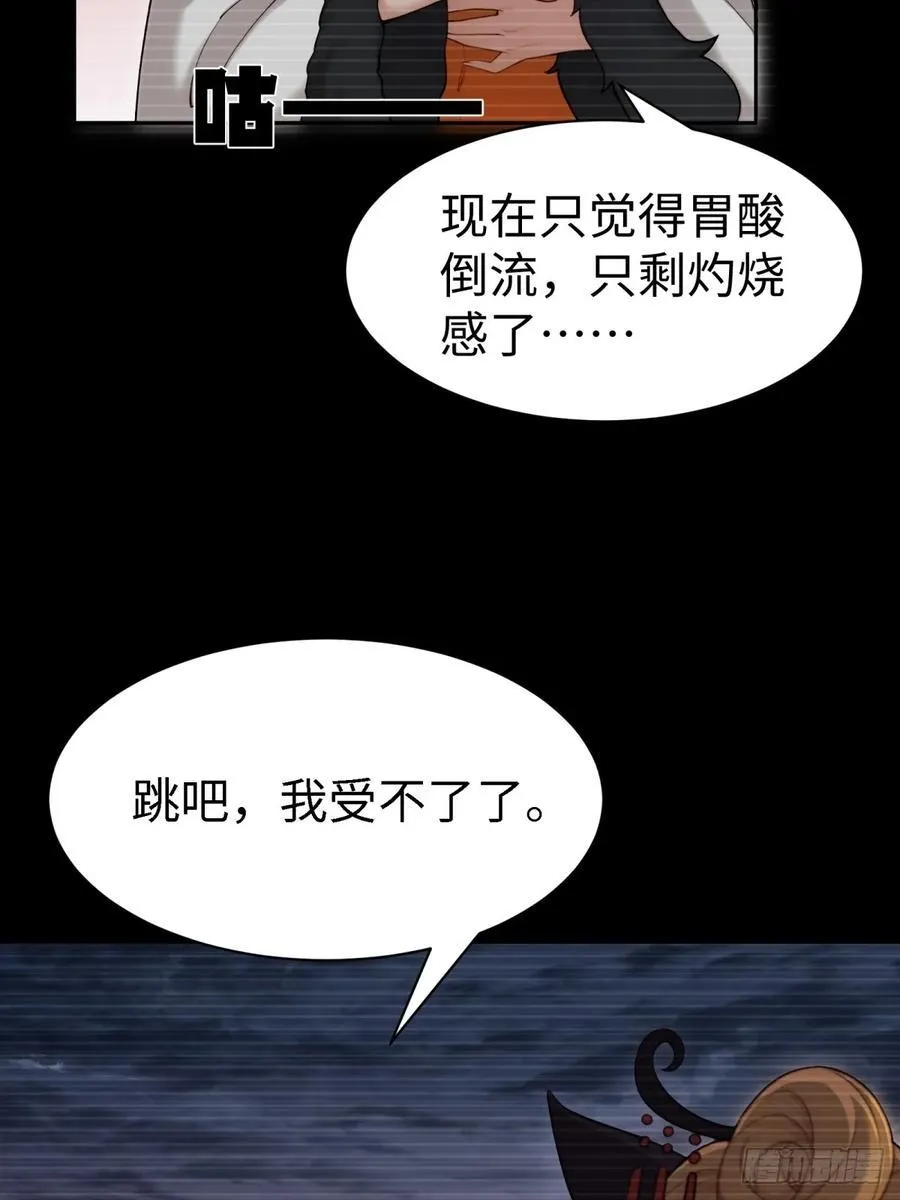 130 第51页