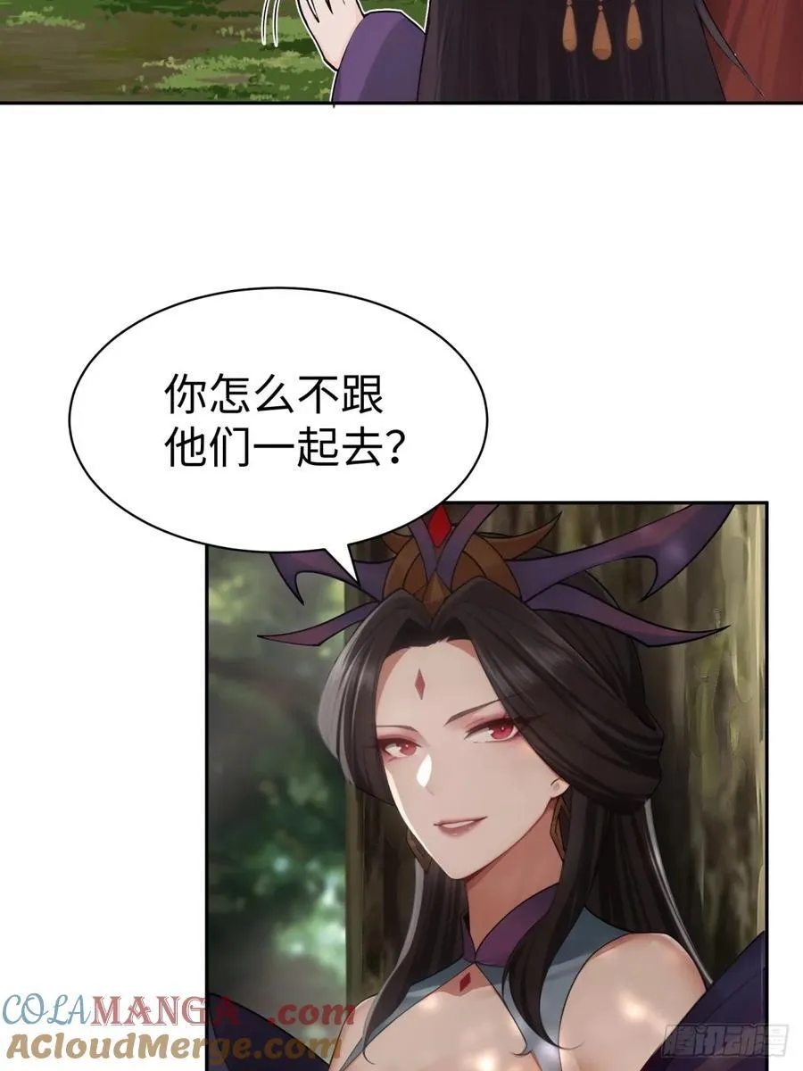 130 第58页