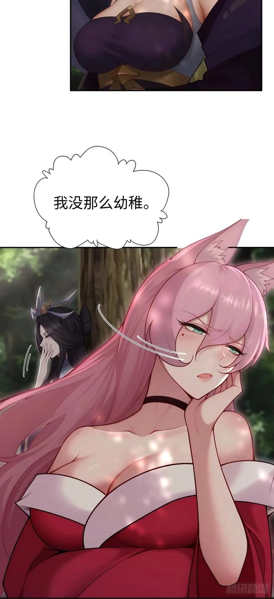 130 第59页