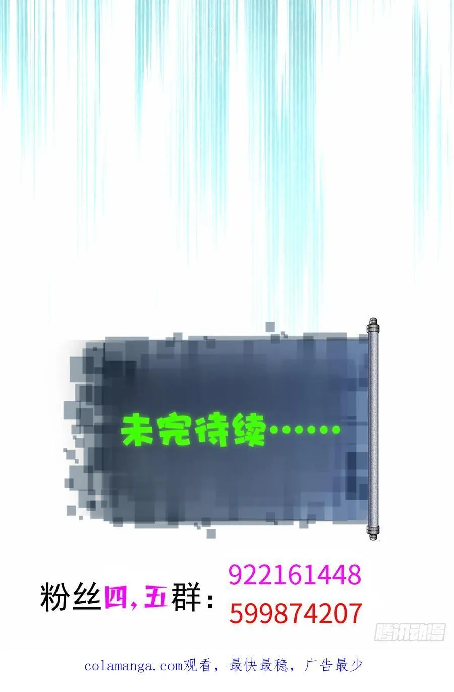 130 第62页