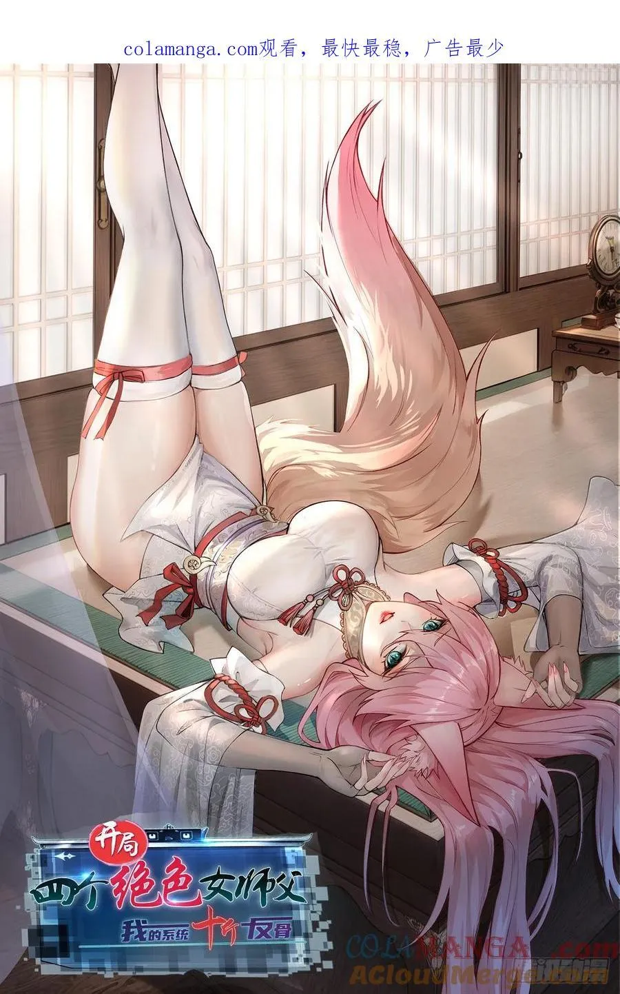 130 第63页