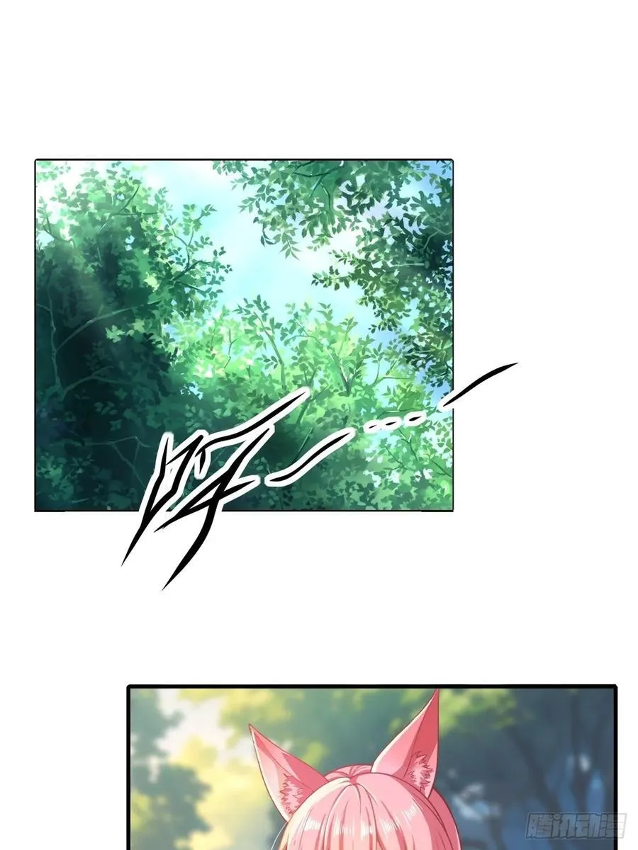 131 第3页