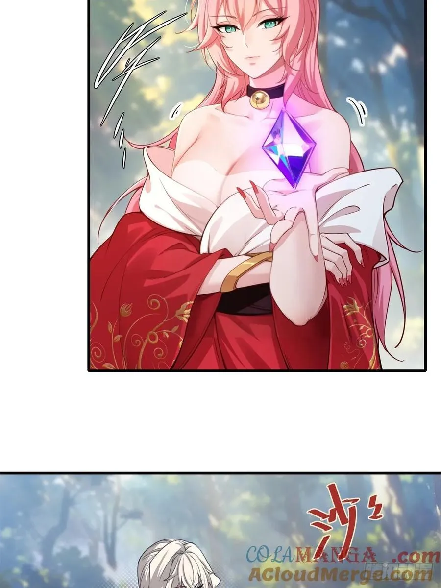 131 第4页