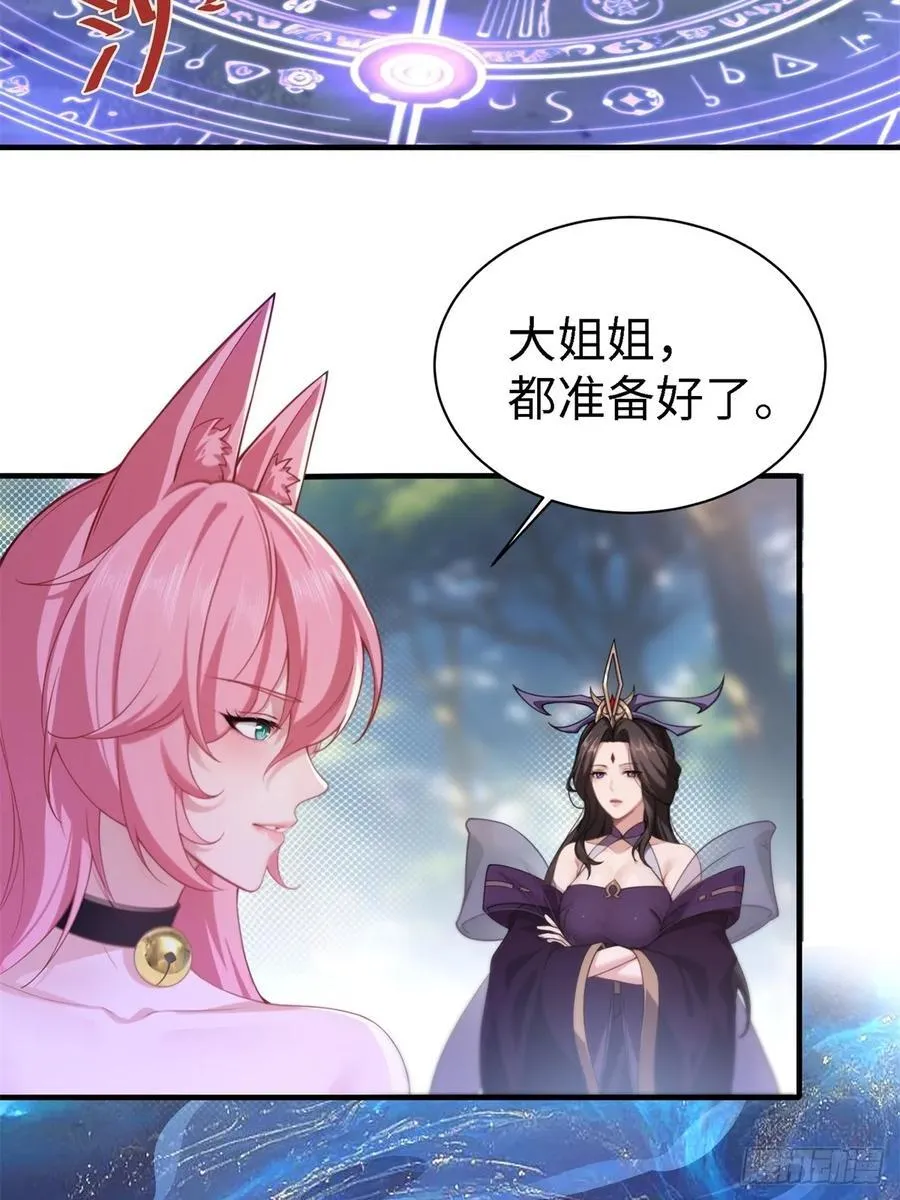 131 第6页