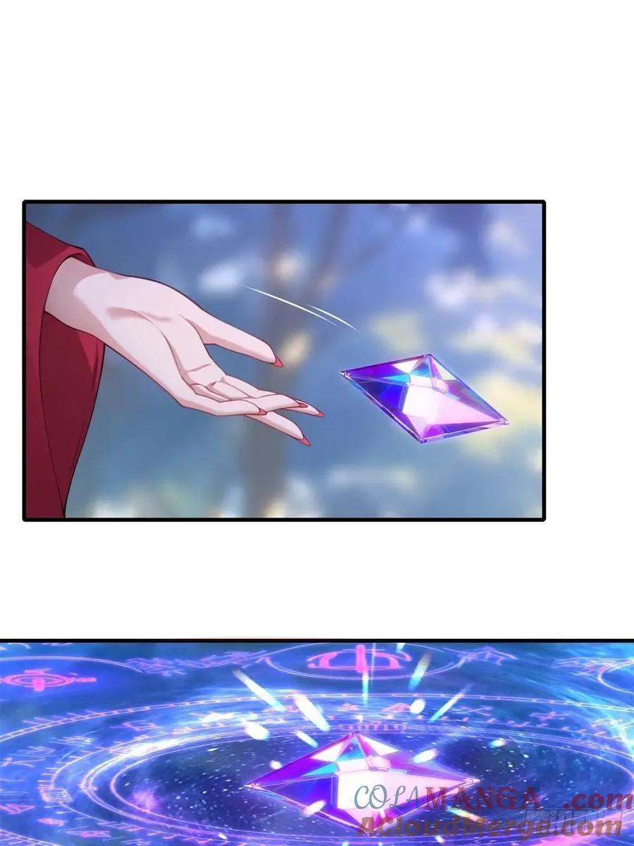 131 第10页