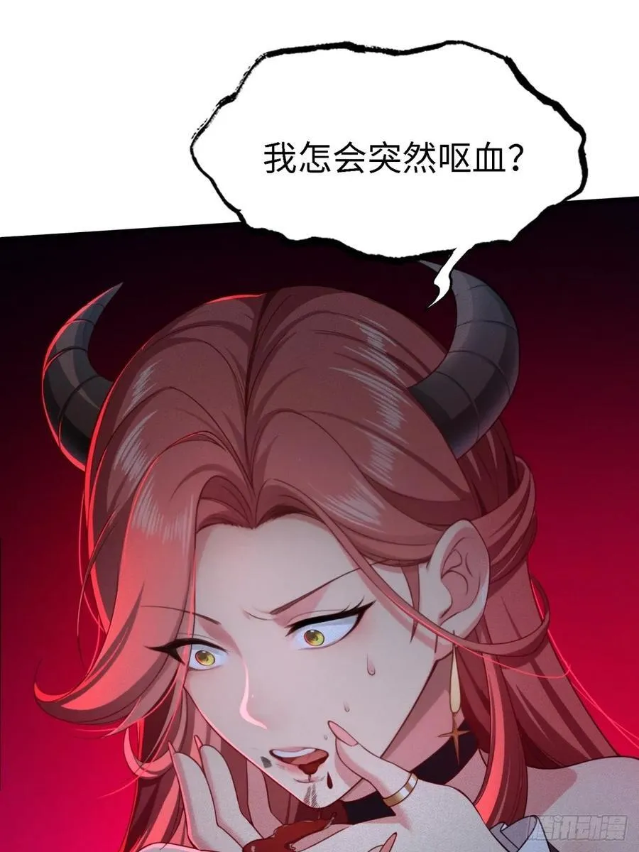 131 第15页