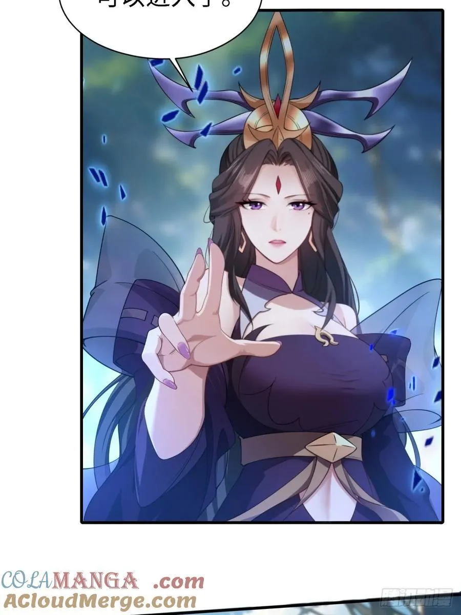131 第19页