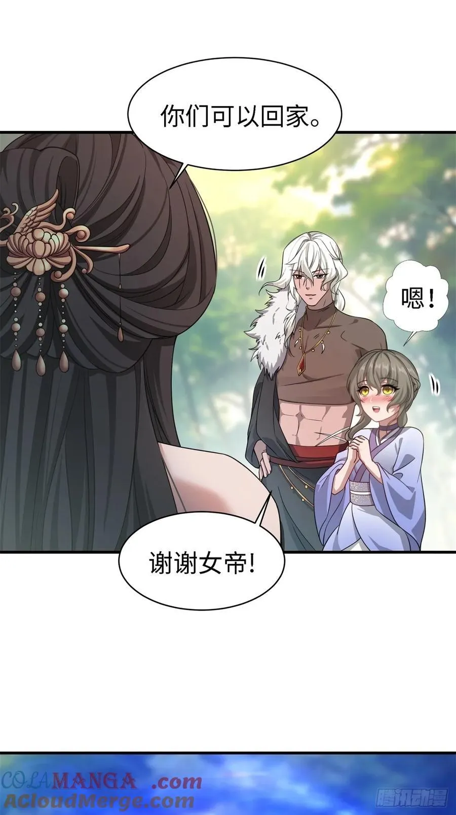 131 第22页