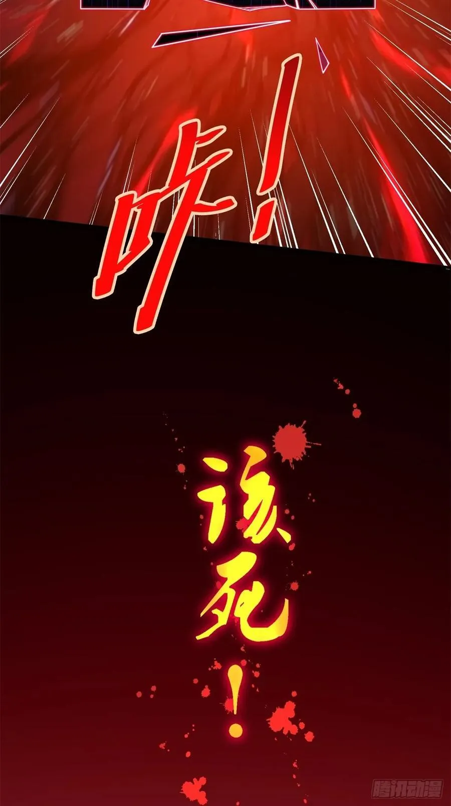 131 第26页