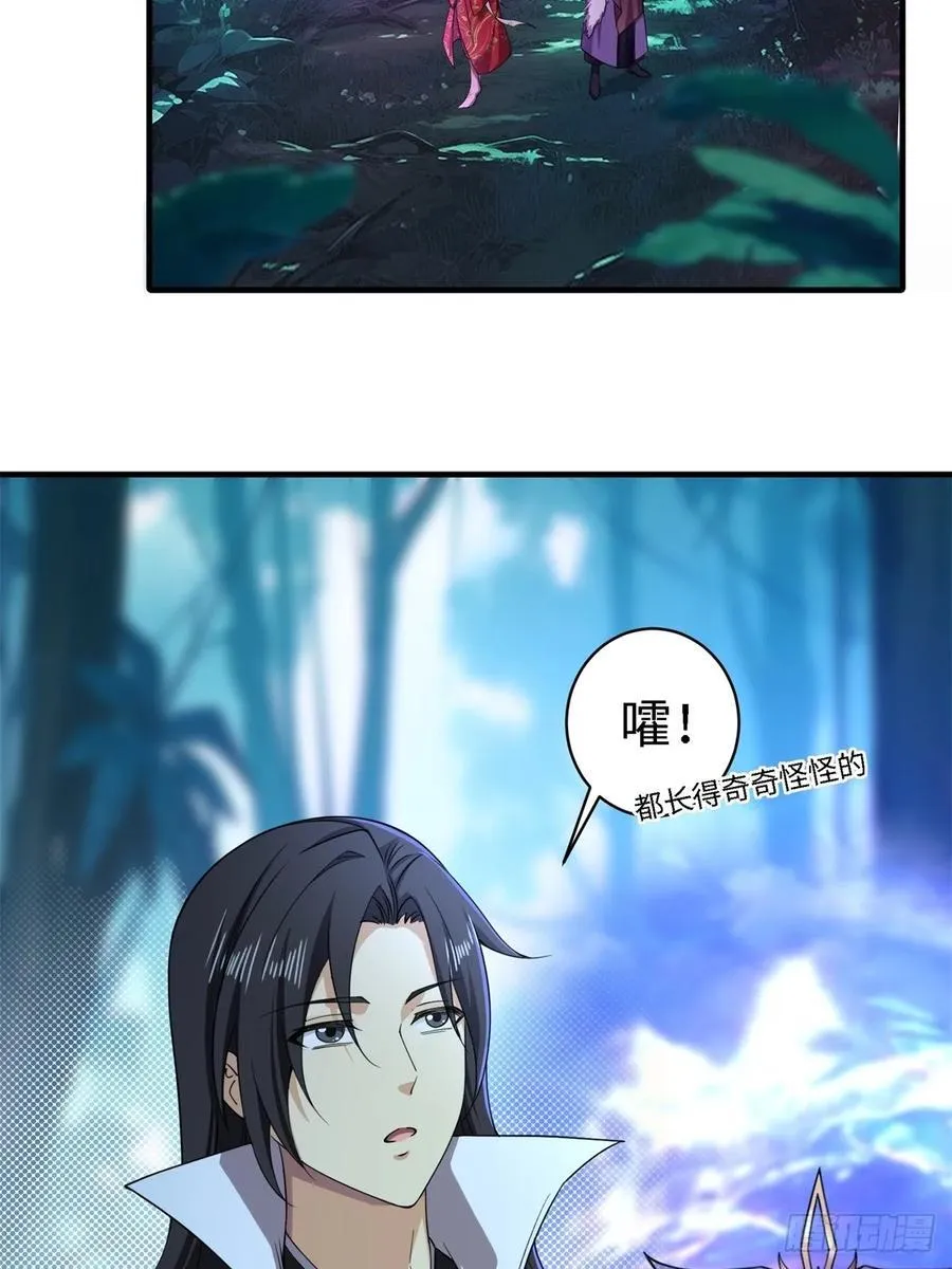 131 第29页