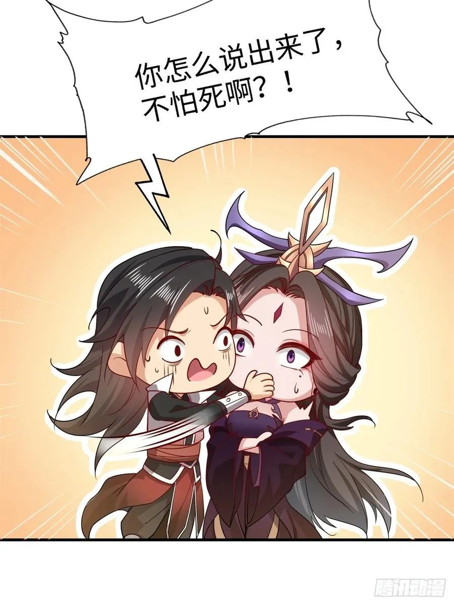 131 第32页