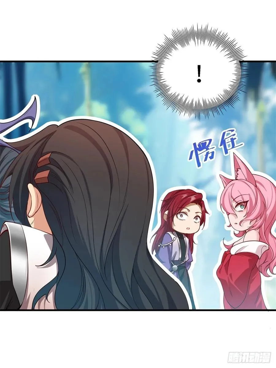 131 第33页