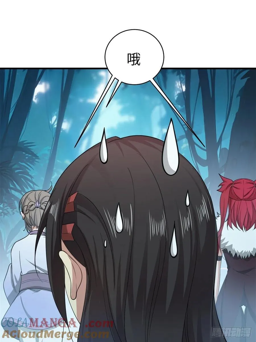 131 第40页