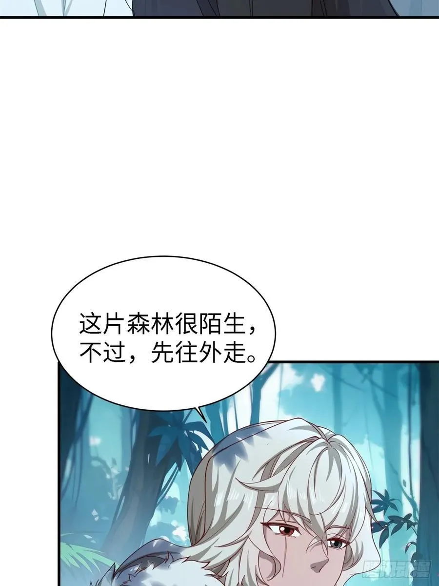 131 第41页