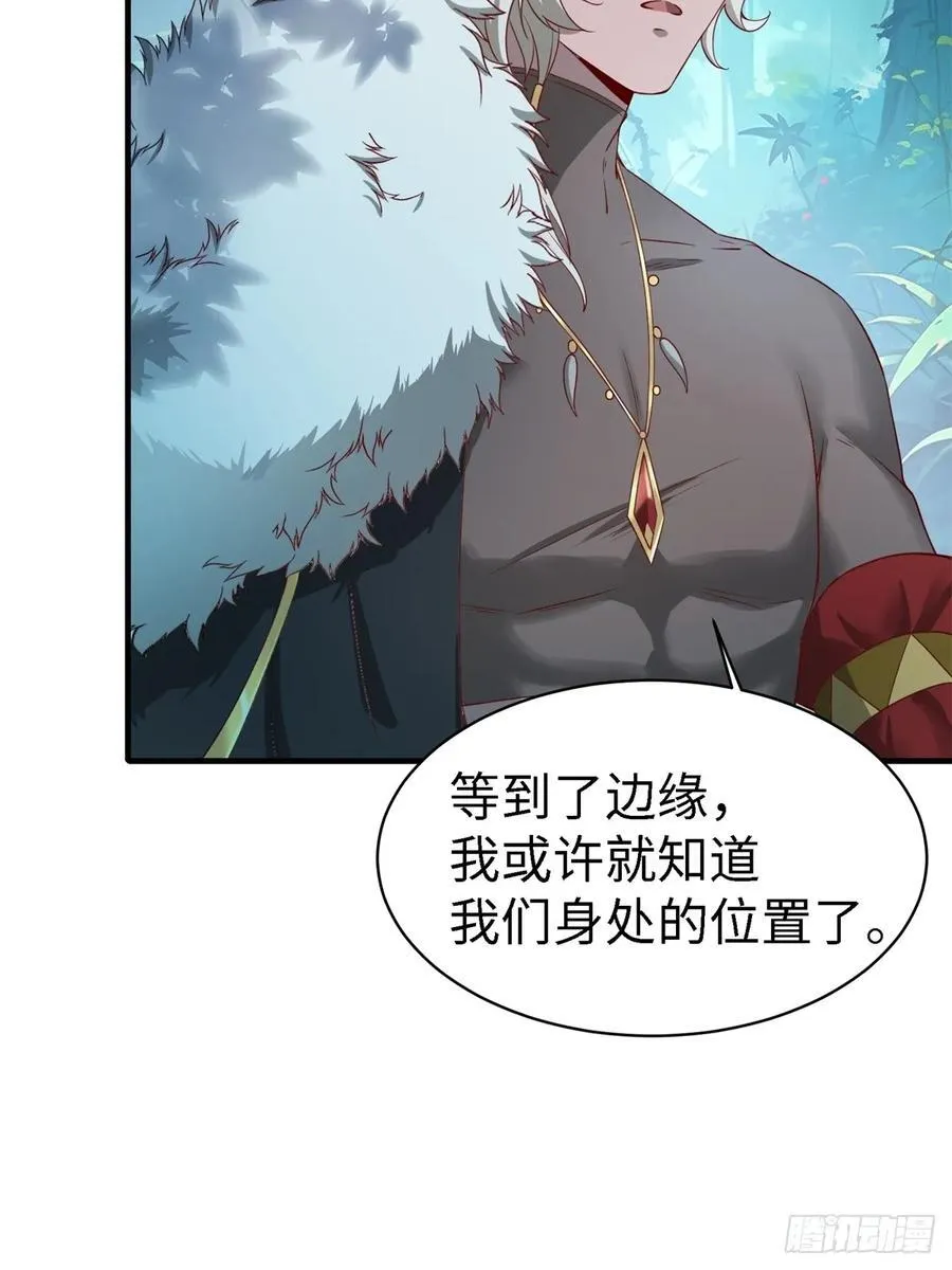 131 第42页