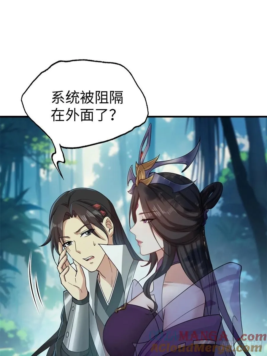 131 第43页