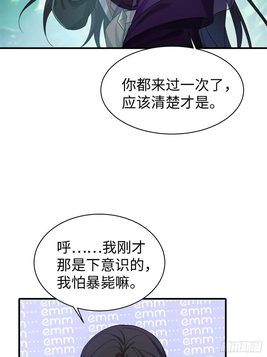 131 第44页