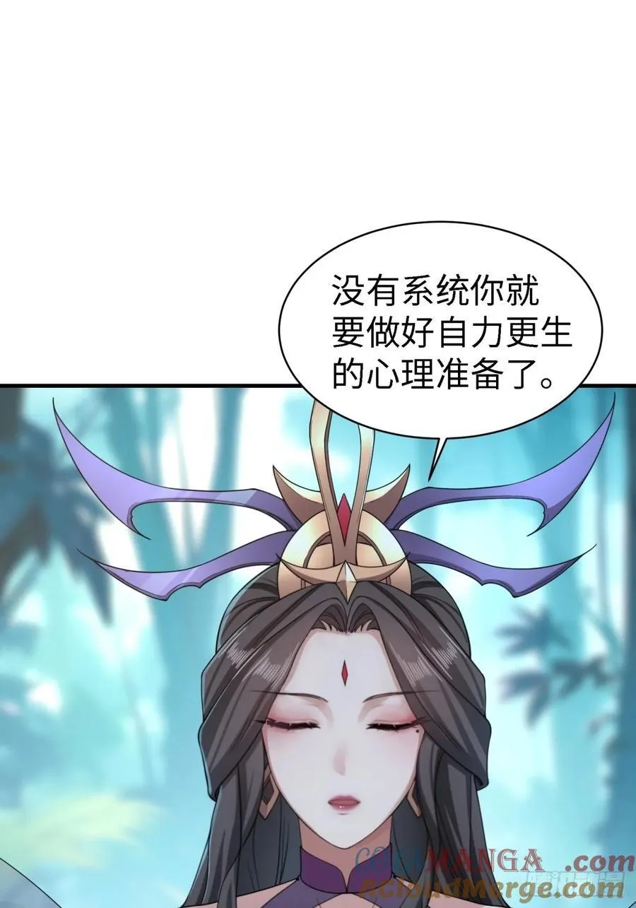 131 第46页