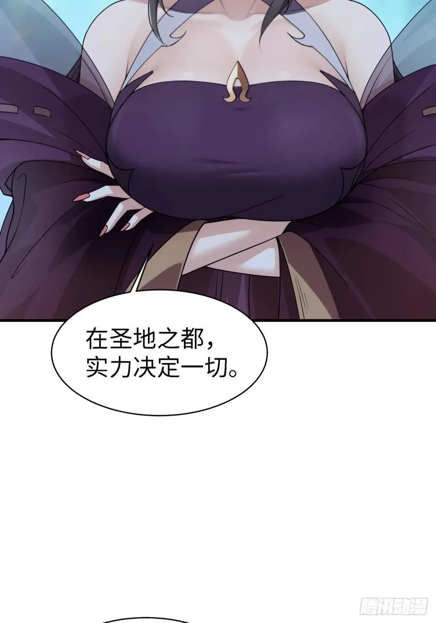 131 第47页
