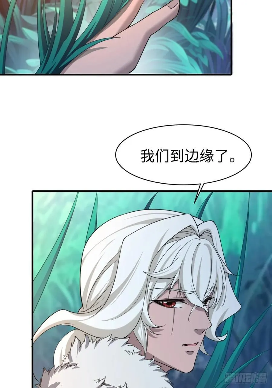 131 第50页