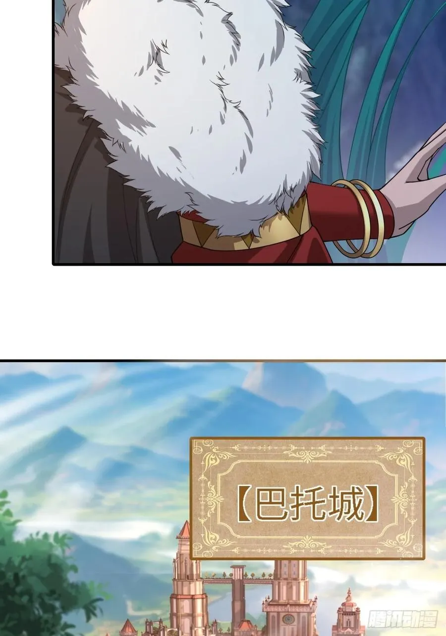 131 第51页
