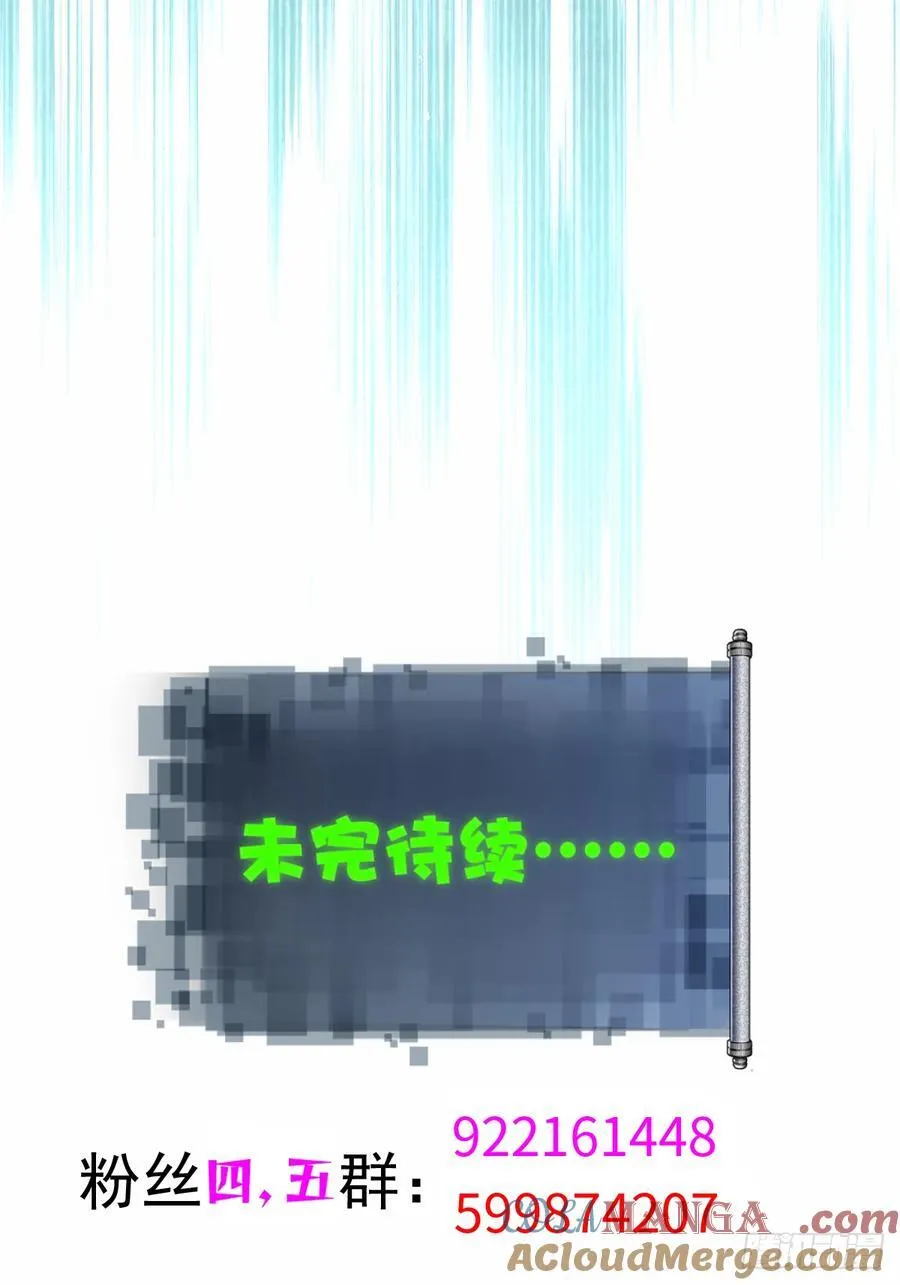 131 第55页