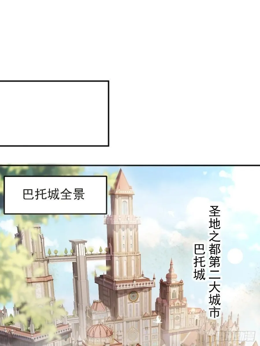 132 第3页
