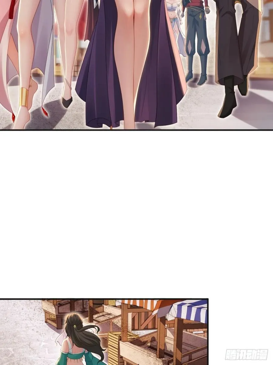 132 第6页