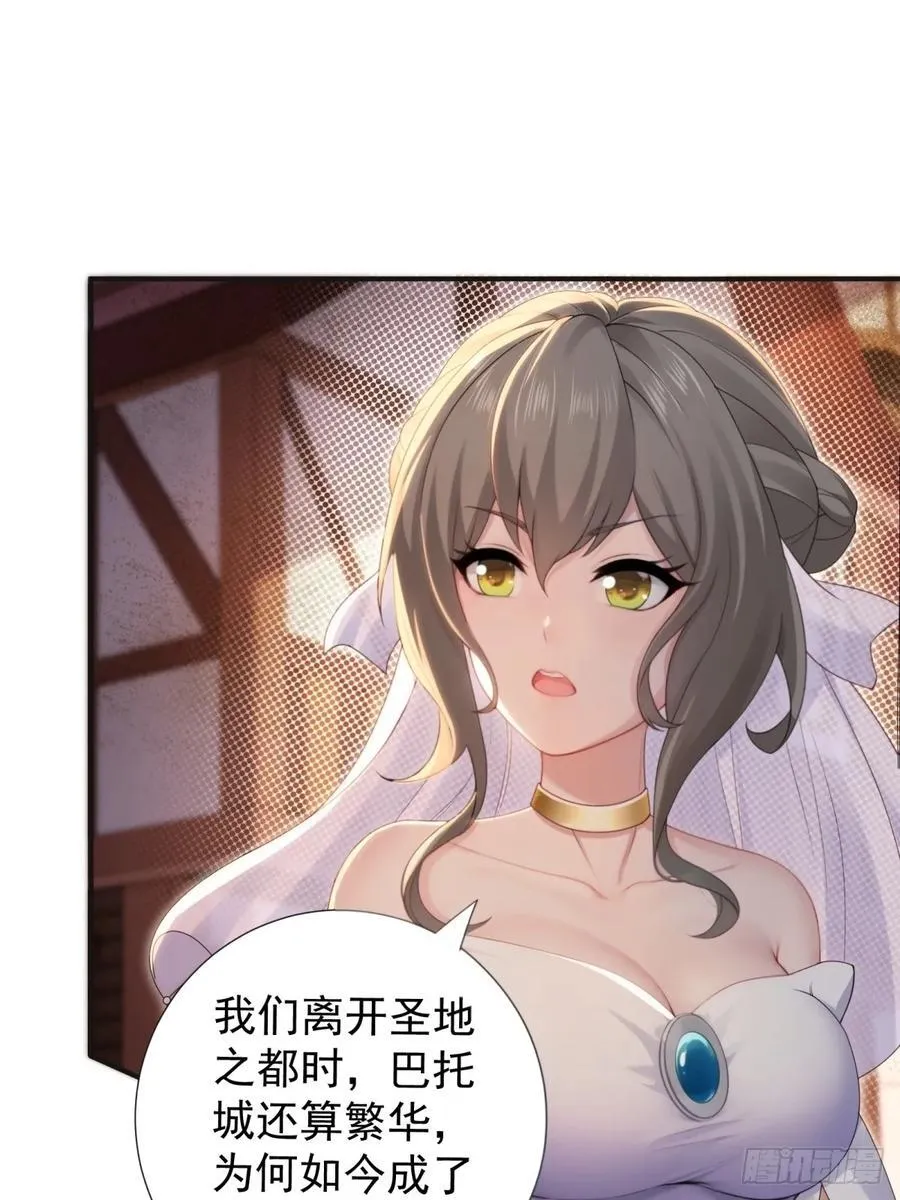 132 第9页
