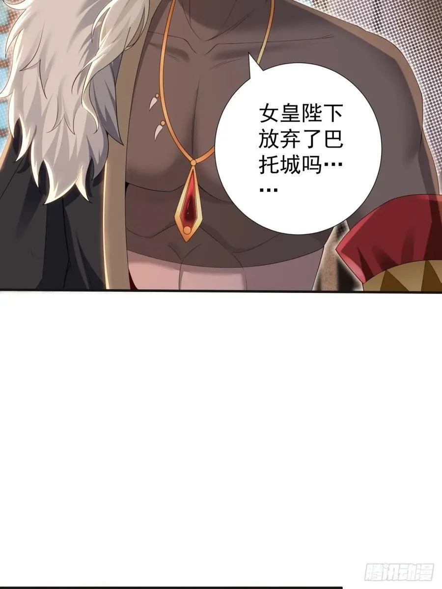 132 第11页
